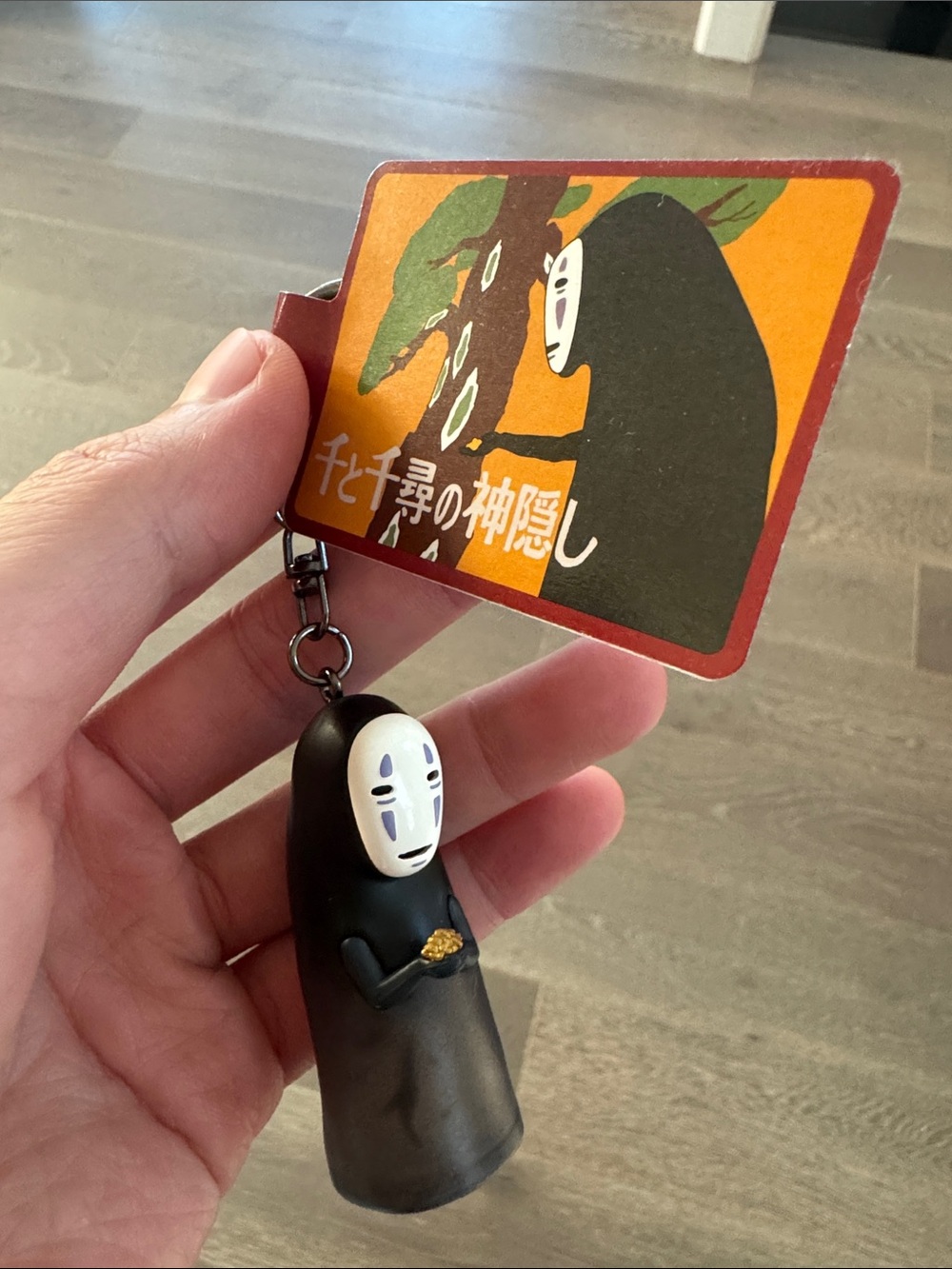 No-Face (Kaonashi) Spirited Away Keychain - Black & White